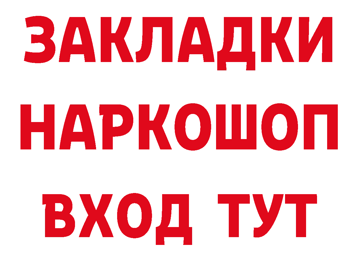 Бутират оксана зеркало это ОМГ ОМГ Красноперекопск